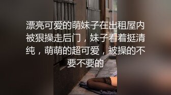 麻豆传媒 MDHT-0002《奇淫旅社》单身男女分到一个房间 相互吸引啪啪 梁芸菲