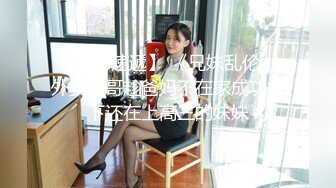 STP19486 幸福老哥啪啪童颜大奶00后嫩妹今天新加入个眼镜妹3女1男，先用震动棒玩弄一番口交上位骑坐轮番上阵