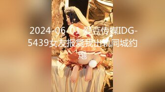 STP32098 天美传媒 TMG139 尾随迷奸黑丝OL少妇 董悦悦 VIP0600