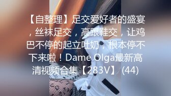 7/14最新 租房复习的女同学洗澡两个奶子活蹦乱跳的VIP1196