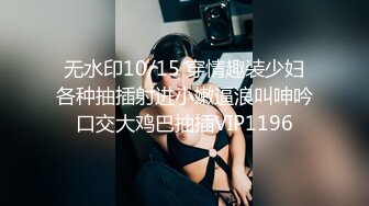 好有韵味的~轻熟女~级别阿姨，被迷晕带回出租屋，蓝色内衣好骚气，舔奶，肉棒插穴，爽到阿姨自然发出沉重呻吟！