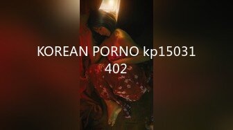 KOREAN PORNO kp15031402