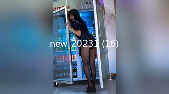 ♈ ♈ ♈ 【新片速遞】2023.1