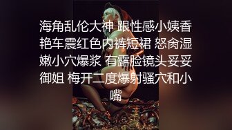 大奶美女吃鸡啪啪 骚货水这么多 啊啊大鸡吧操的好舒服干死我了 美女以性交租被房东无套输出