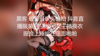 【完美性爱性感女神】推特博主『台湾夫日本妻』性爱私拍最新流出 岛国人妻就是会玩会叫床 各种爆操 太带劲了 (5)