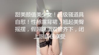 暗黑帝国S1新人桜羽のどか无码作品流出,妹子很漂亮小穴无毛超嫩