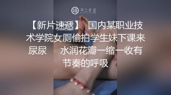 性感尤物！F罩杯网红女神！单人小秀一波，解开内衣一对豪乳