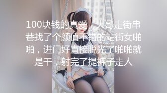 青少年给出惊人的头脑，并在课后在家里被抨击 POV (ph61f168d665dfe)