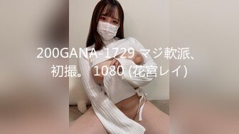 后入大屁股熟女人妻