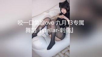 《私密大保健》自称是老中医的按摩手法太厉害美少妇受不了了 (3)