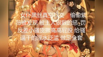 2/18最新 丰满巨乳美少妇露脸道具揉搓自慰白虎呻吟不止VIP1196