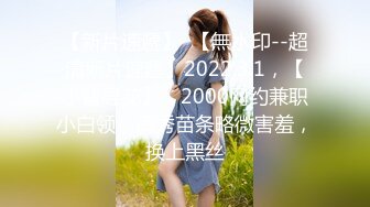 ED_Mosaic_家政妇小咪做家事时_都在想念曾经交手过的好屌们2