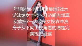 又想操逼又害怕露脸被人认出来大奶少妇