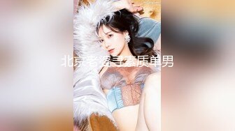 美乳丰臀留学生『雪格格』和大屌同学室内泳池激情啪啪