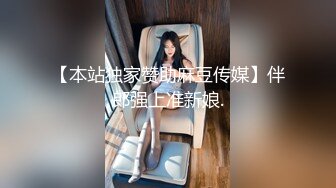 【新片速遞】 漂亮大奶美女69吃鸡啪啪 皮肤白皙 有点害羞满脸绯红 小穴舔的淫水泛滥 被猛力输出 奶子哗哗爽叫不停 内射满满精液