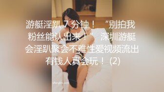 斗鱼前女主播现OF【曦曦Stacey】订阅zentai小圈子写真VIP视图~丝袜美脚美腿【148V】 (44)