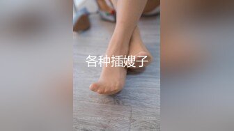 妻子穿上空姐服就骚起来