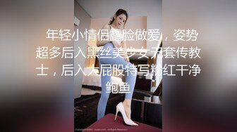 和粉衣牛仔裤妹子激情啪啪，口交舔弄上位骑坐抬腿大力猛操