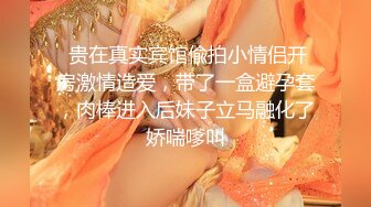  性感旗袍 好朋友的人妻老婆趁着老公不在家穿旗袍红色丝袜勾引我