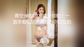 即ハメ！！19 児玉るみ