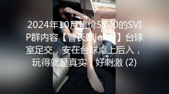 很干人妻（91验证）2