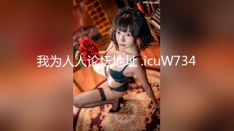 【新片速遞】  女神~清纯美女尤物❤️【晚安日记】超美身姿 全裸大秀~收费场❤️极度诱惑！3V[2.2G/MP4/05:03:48]