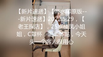 苏州洛丽塔少女软软 清纯少女脸无套后入 射了一屁股精液 高潮喷水