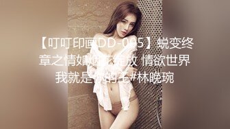 留学生美女张X与洋男友洗手间啪啪啪这么大的鸡巴还能给深喉