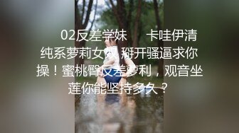 推特极品福利姬——Hanya_no_1 23年4月至今最全合集，一个极品白嫩玩单人自慰潮喷的，高清无码，只有第一方水印【19V】 (3)