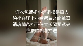 龙哥探花3P极品小骚货，露脸让小哥抱着亲小嘴吃奶子玩弄，口活按摩棒玩阴蒂揉骚奶子，按在电脑桌前爆草续