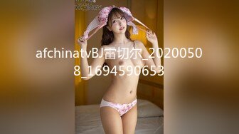 [原y版b]_078_看k见j星x星x的d你n是s那n么m美m_啪p啪p_20220126