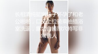 家庭摄像头TP变态老公趁着母女熟睡捏完奶子摸下体 真不知道他是啥意思