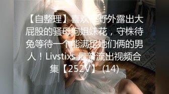 OnlyFans極品網紅蘿莉正妹loliii大尺度劇情系列付費私拍 為了抵房租用肉體償還3集