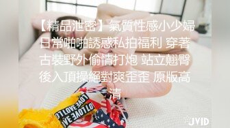  监控破解小伙带着大奶子女友酒店开房啪啪啪