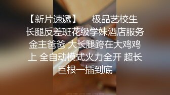 【性爱日记??露娜之旅】极品女友『露娜』最靓王国波兰性游记 沙发椅全裸无套爆操内射流精真浪漫 超清4K原版无水印