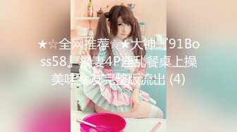 【新片速遞】 【黑客破解泄密】台湾小伙和漂亮女友啪啪被曝光❤️完美露脸