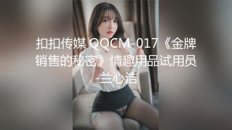 翻车王伟哥足浴会所撩妹良家女技师宾