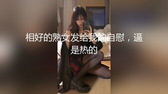 最强高潮变脸王Yuahenta力作