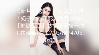 STP26303 ?淫娃欲姐? 情欲四射推特网红尤物▌甜心宝贝 ▌性感旗袍女郎 舔舐鲜嫩美味小穴 粗屌刺入爆肏小穴内射中出