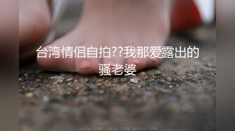 以前的炮友