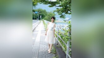 ✿极品小翘臀✿新婚小娇妻新婚几天老公就出门打工了，娇妻寂寞难耐勾引我无情插入，翘起美臀跪地迎接肉棒插入