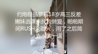 后入小母狗屁股都打红了