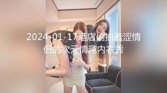 小胖哥终于把长腿连衣裙美女给肏了02