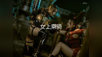 【AI换脸视频】杨幂 幕后导演魔爪伸向仙女美妙胴体