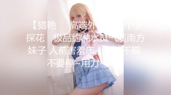 【极品推荐??重磅女神】超美尤物『小王同学』微密圈千元VIP唯美流出 美臀女神 翘挺爆乳 性感炸裂 高清720P原版