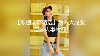 吊钟乳大奶臊少妇,胸前壹对大奶子宛如椰子壹样垂下来甩来甩去把人晃得眼都晕了