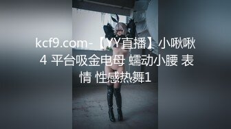 片速遞】   男：小傻瓜 喜欢我什么啊 女孩：喜欢你的大鸡鸡啊。这女孩真的好骚气！ 