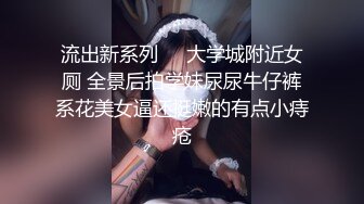 ✿极品清纯艺校学妹✿顶级反差校花级清纯小仙女，风骚性感红丝唯美刺激，大鸡巴塞满小母狗的骚逼，各种姿势轮番上阵