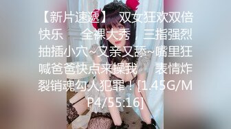 ★☆福利分享☆★2023最新安防精品美女与野兽女仆丝袜诱惑干了很多次4V (2)