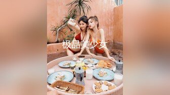 STP16534 极品风骚奶茶妹酒店啪啪，大黑牛自慰水漫金山，美乳粉穴尤物太浪了